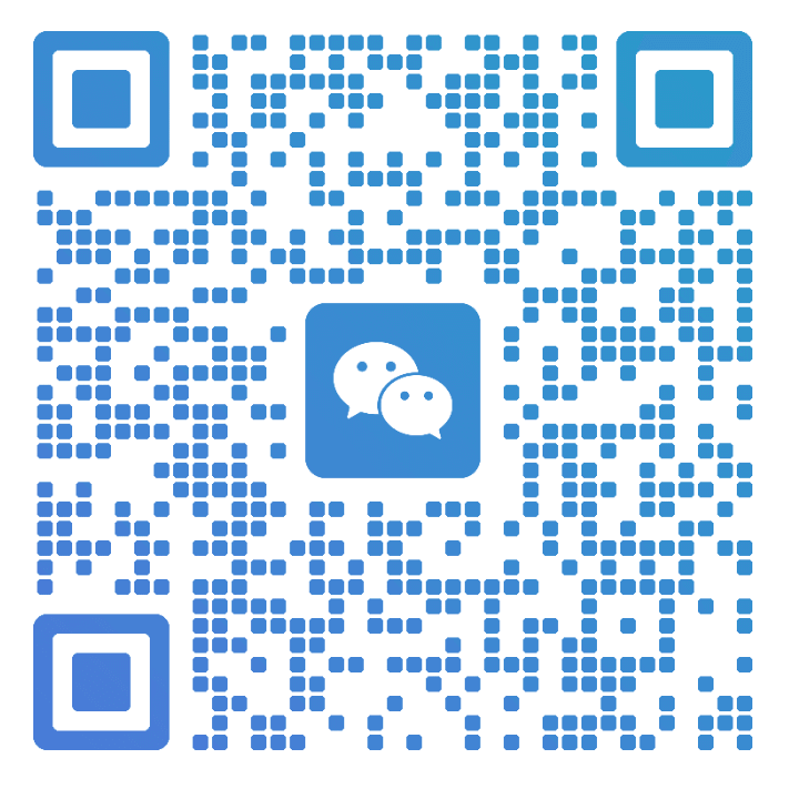 微信二维码